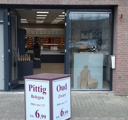 De Kaasstolp in Oss
