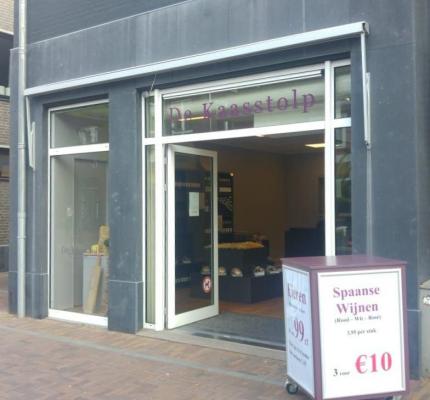 De Kaasstolp in Best
