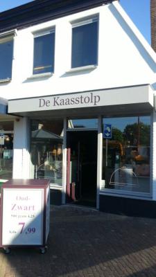 De Kaasstolp in Geldermalsen