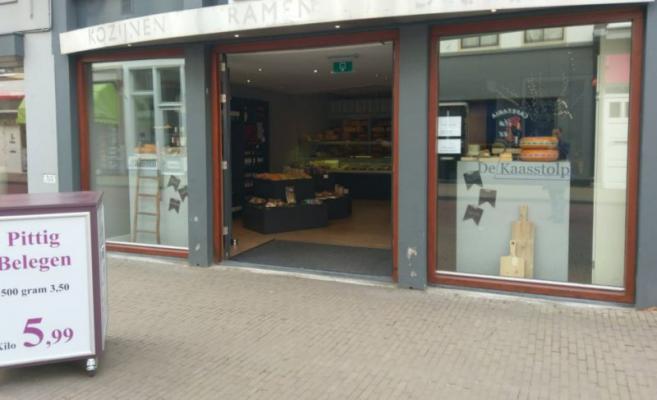 De Kaasstolp in Gorinchem