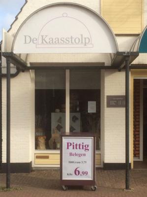 De Kaasstolp in Rosmalen