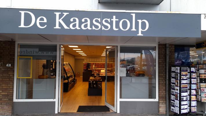 De Kaasstolp in Sliedrecht